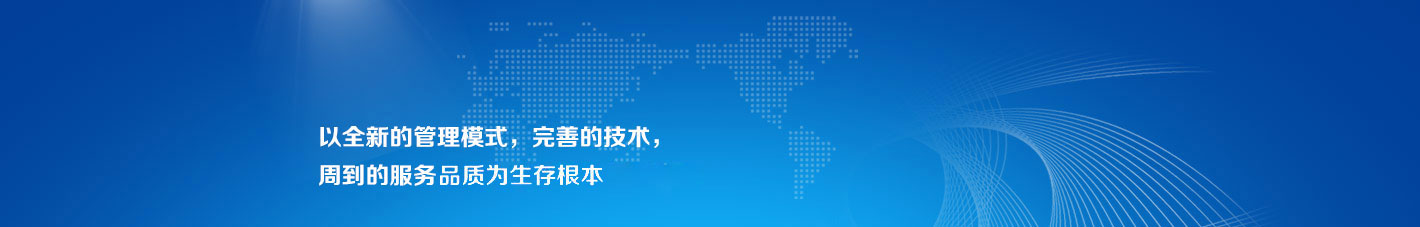 江西亚珀电气有限公司5G+基于工业互联网智能化云工厂采购项目